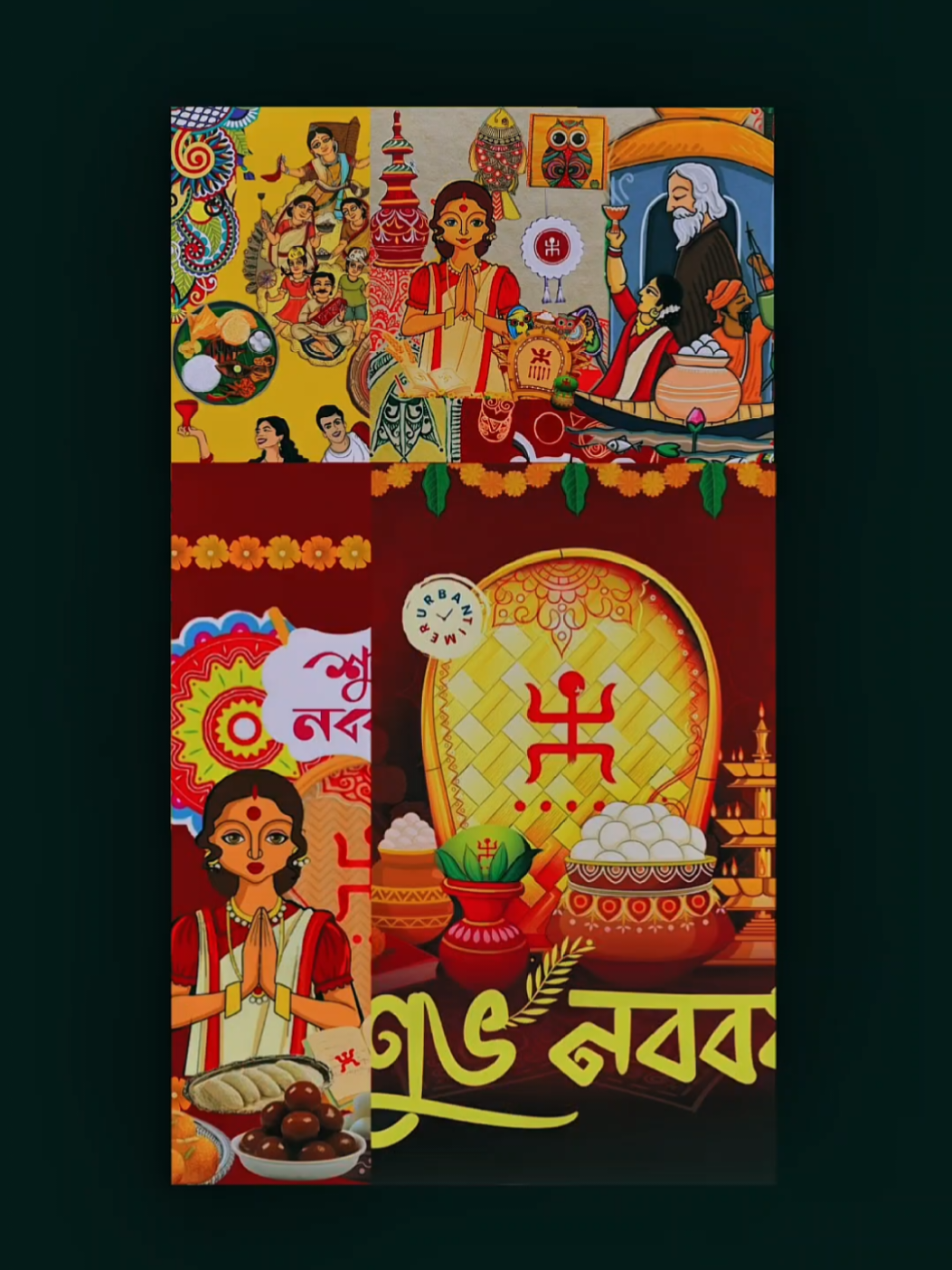 @Sri Krishna