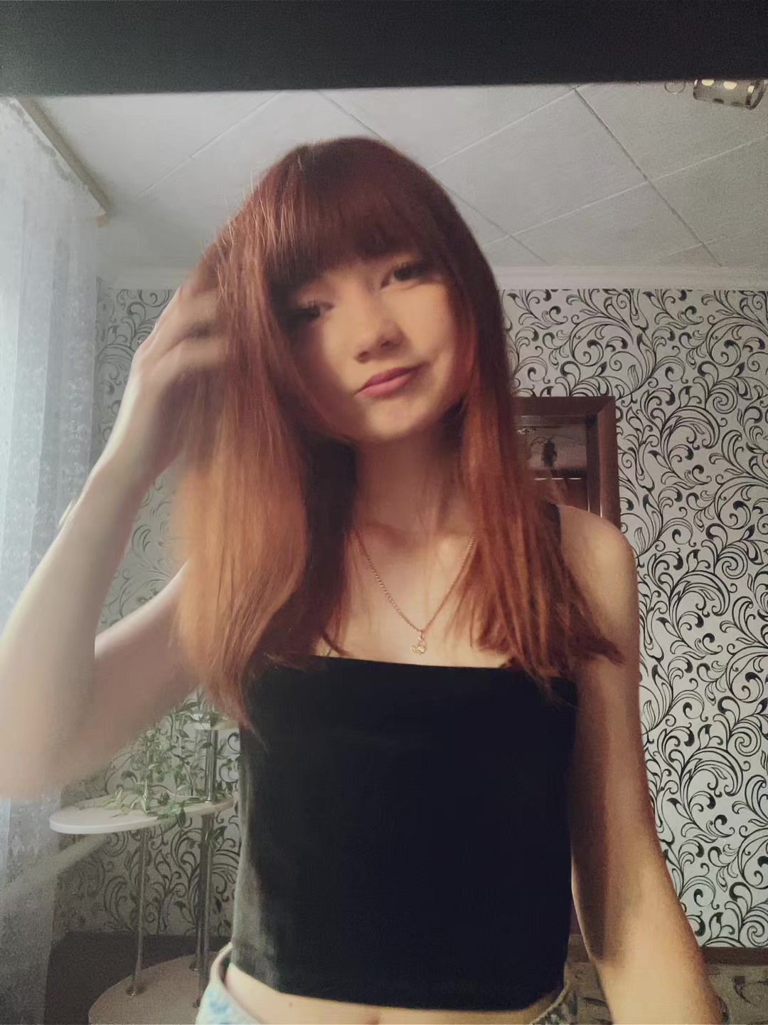 @софочка