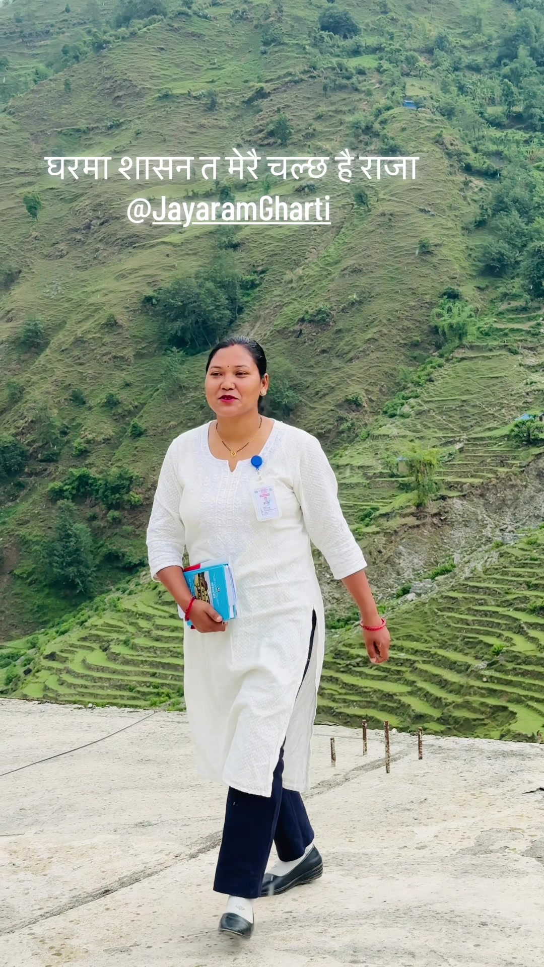 @Kalpana Rokaya Ghart
