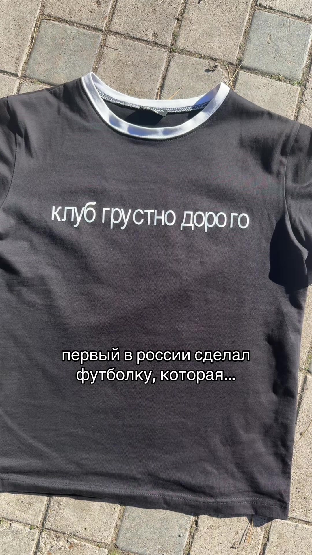 @тгк: mycornerclub
