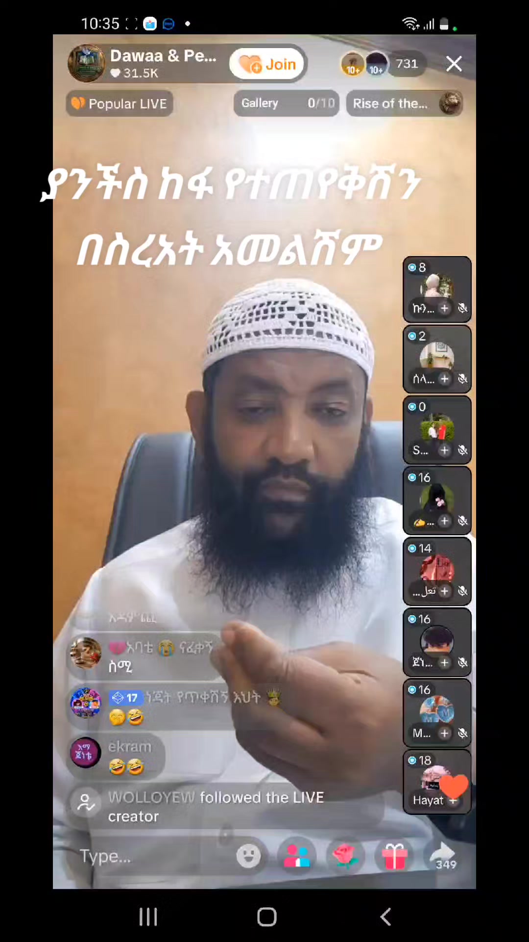 @🦋binet🦋mohammed🦋🇪🇹