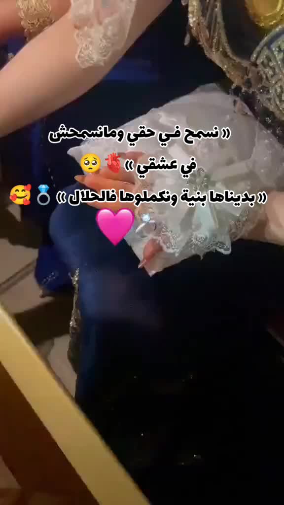 @โค๏ธ๐ฉน๐ฆ ๐๐๐๐งธ๐