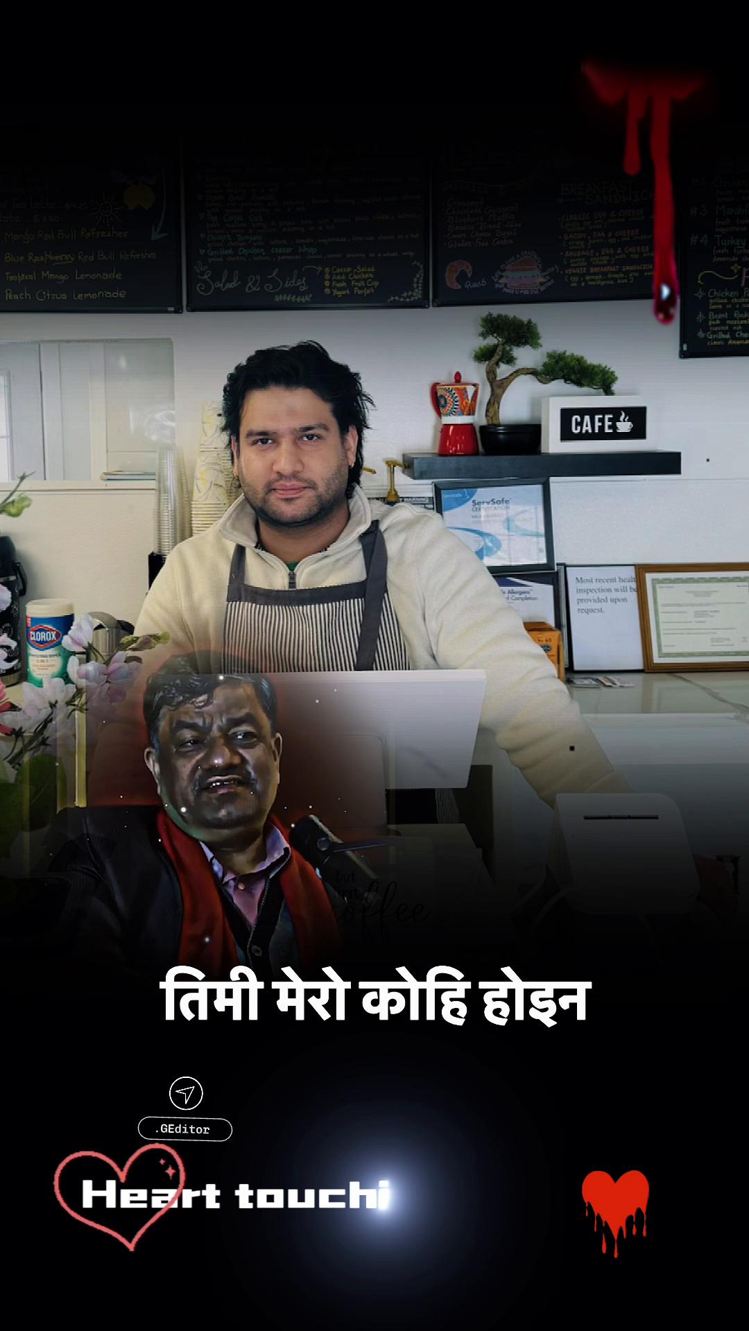@Europe Bhandari