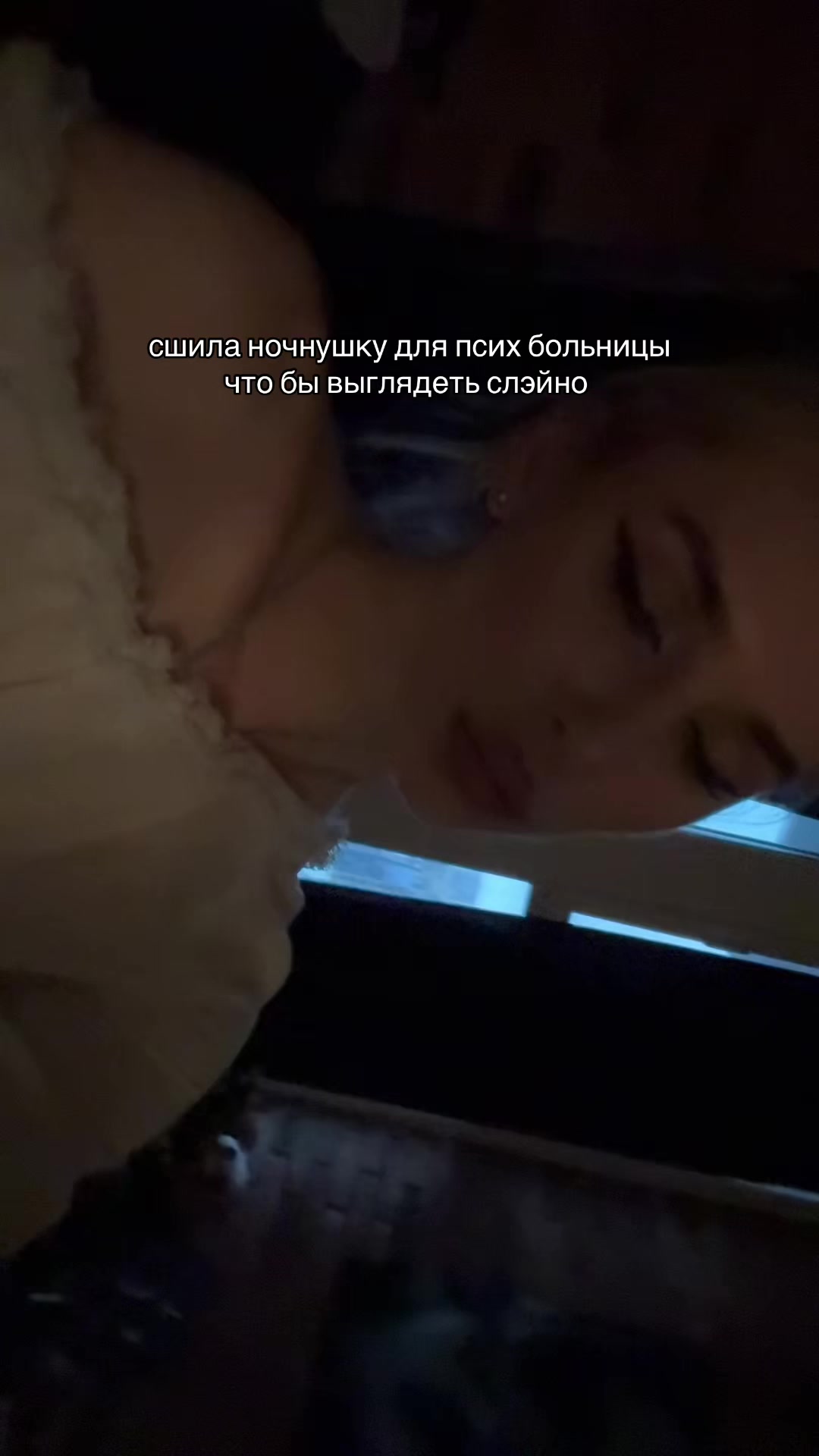 @ToxicCrystal