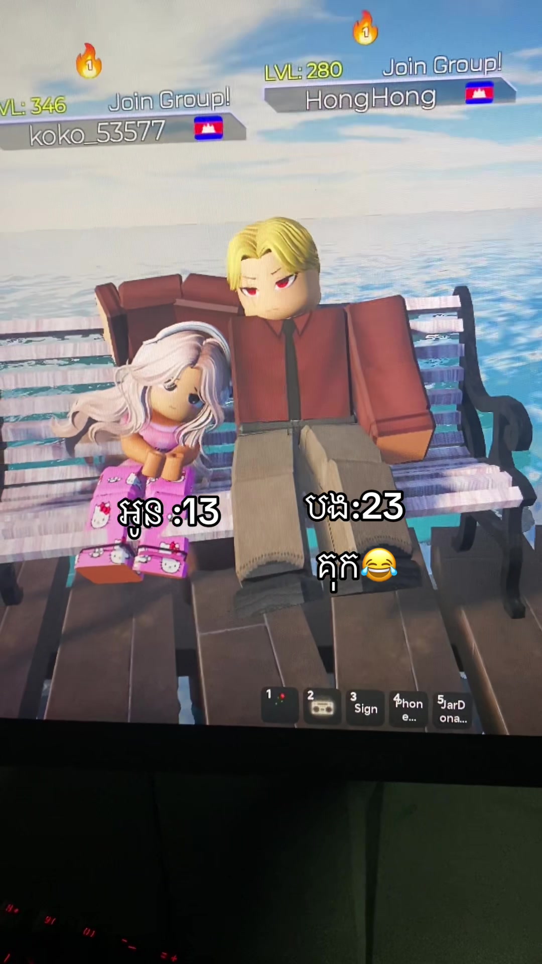 @puhongroblox.com