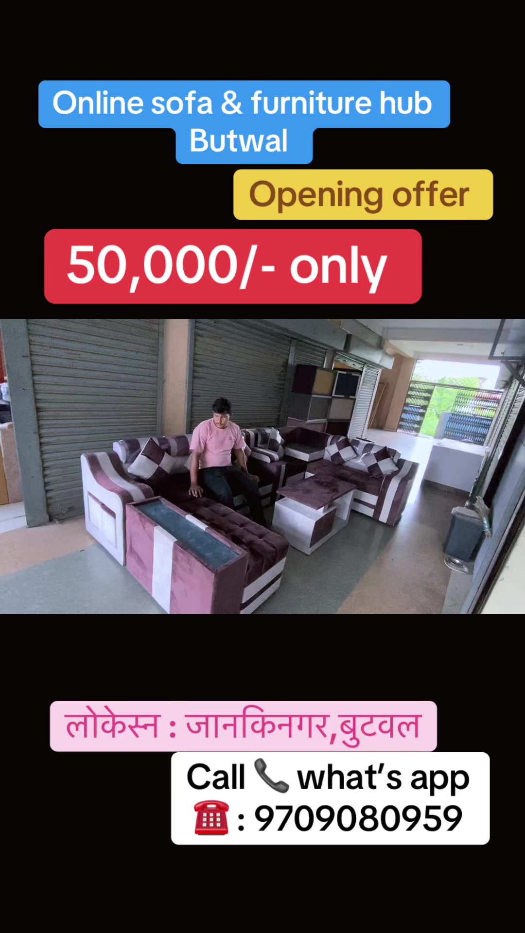 @onlinesofabutwal1