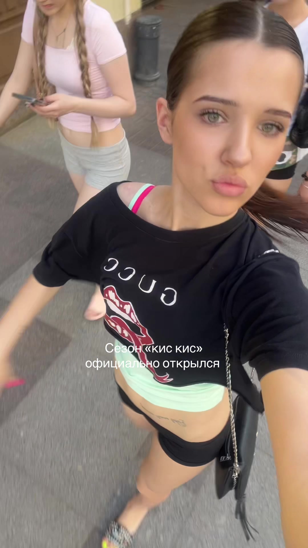 @вичка