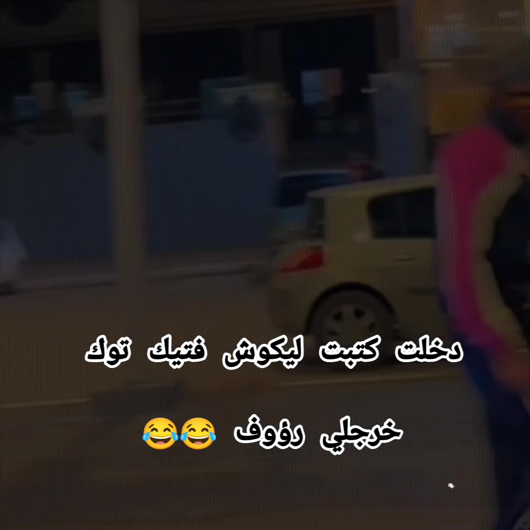 @โค๏ธ๐ฅแ แฏ แซแแ ๐บ