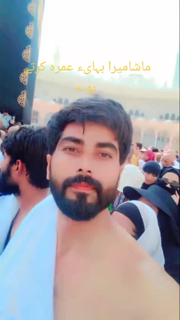 @moazam ali 4691
