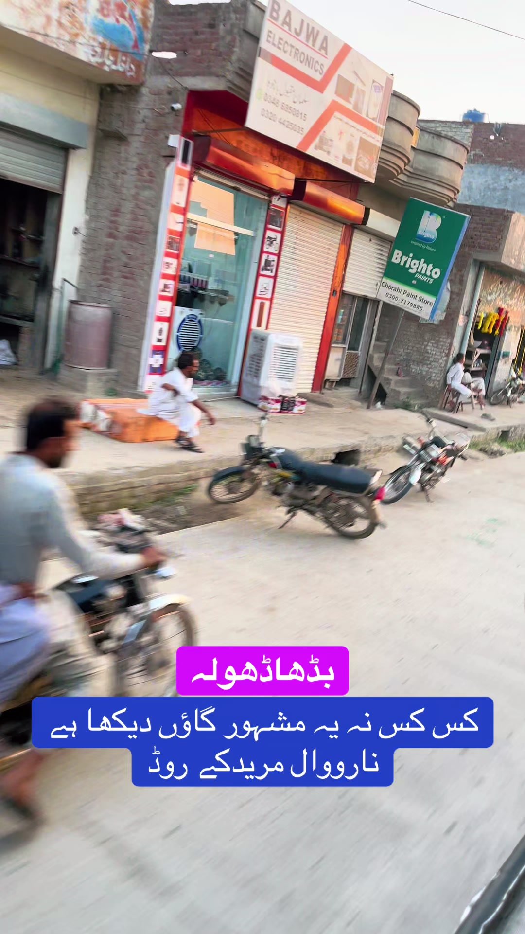 @Rehab Fatima 🇵🇰