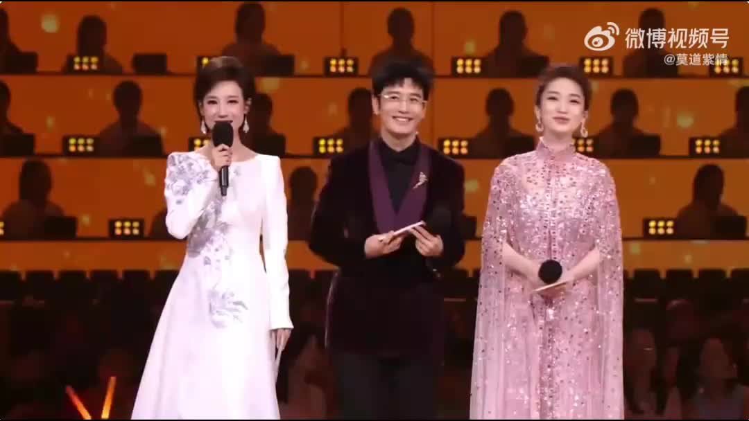 @杨紫