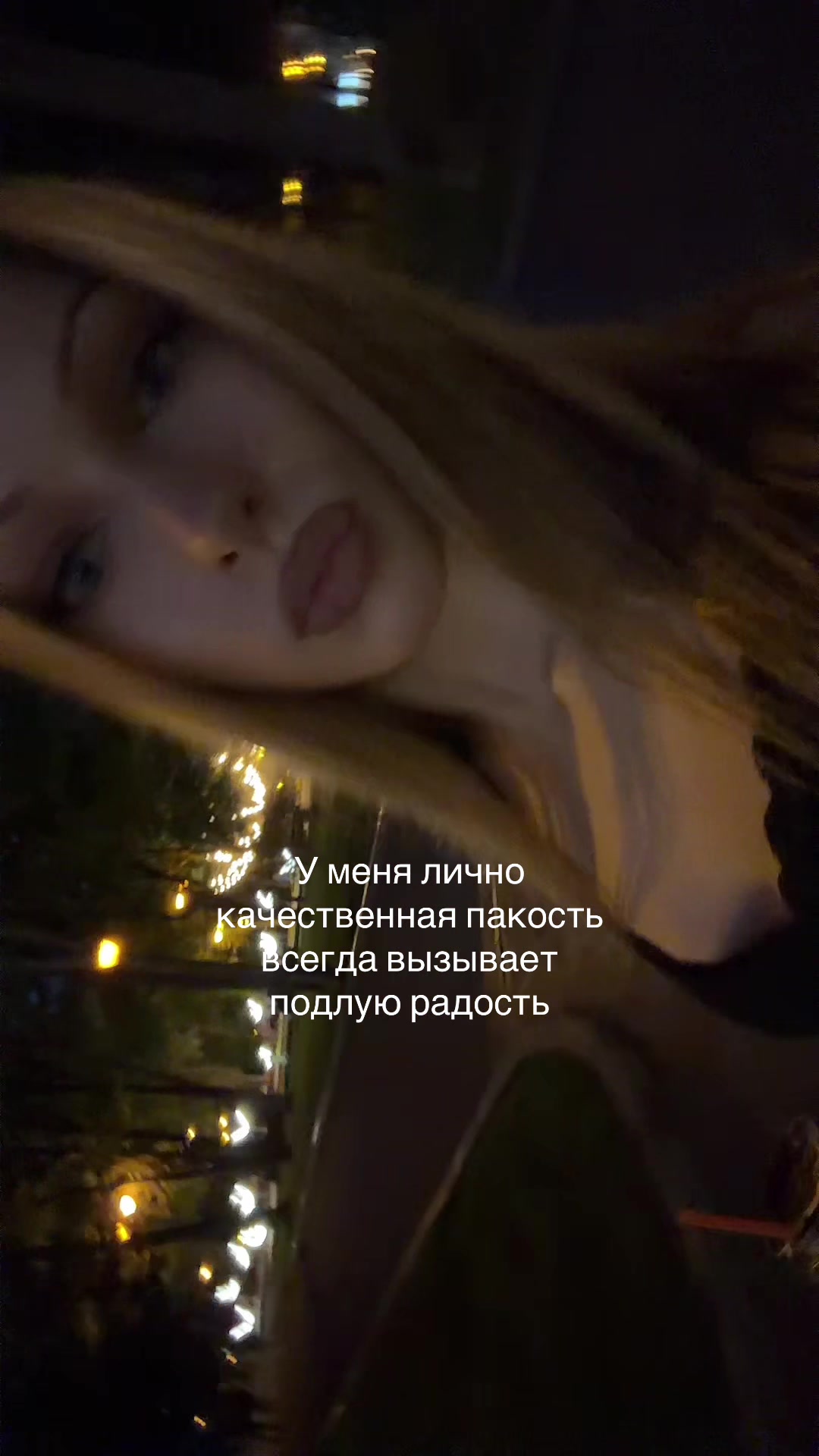 @naastiiiss