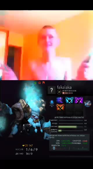 @Я Паша