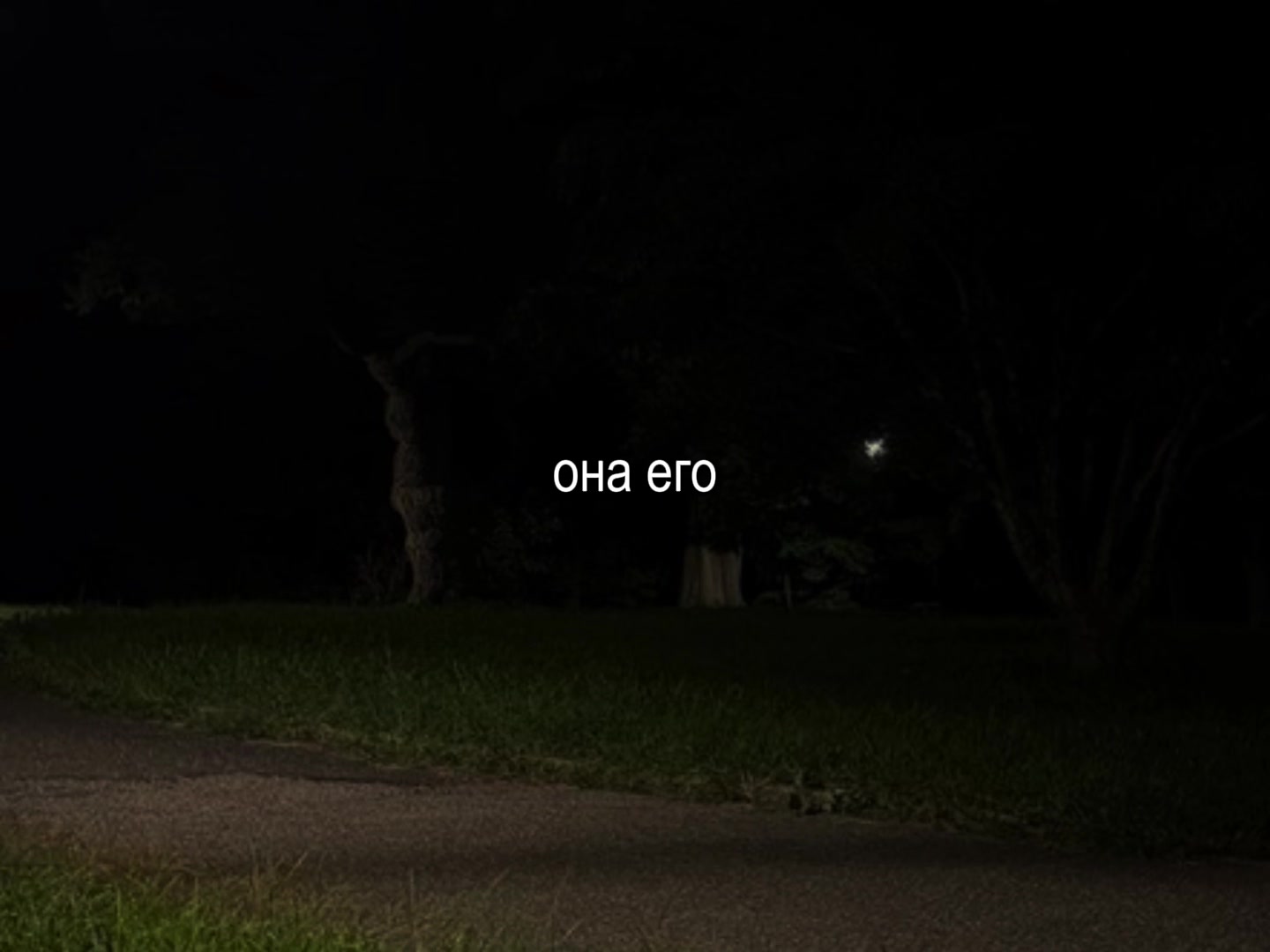 @💫