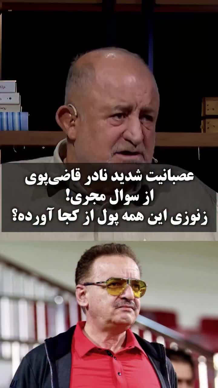 @islamic Iranternational🇮🇷