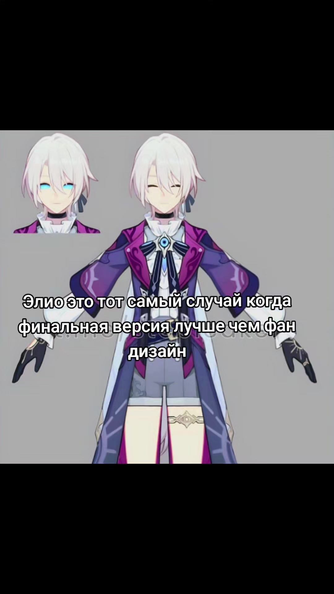 @Сесилион