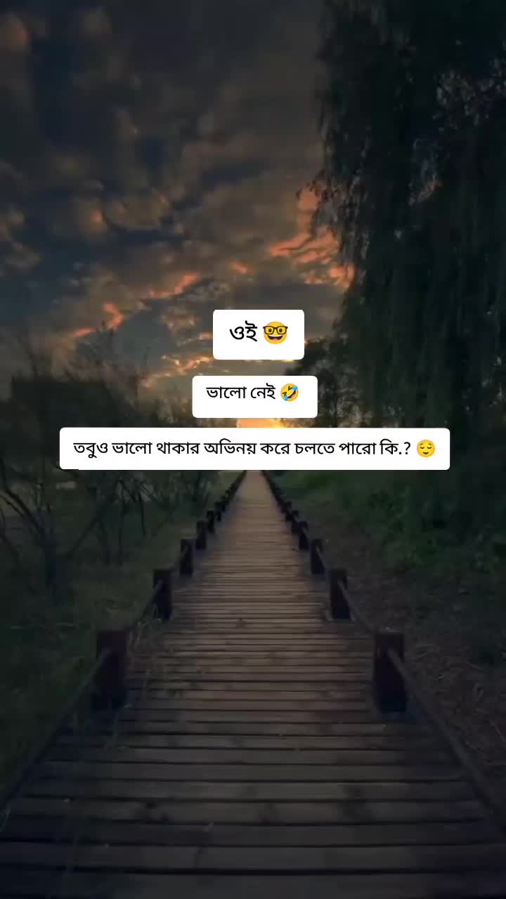 @❤️🥵💋 রনি 💋🥵❤️