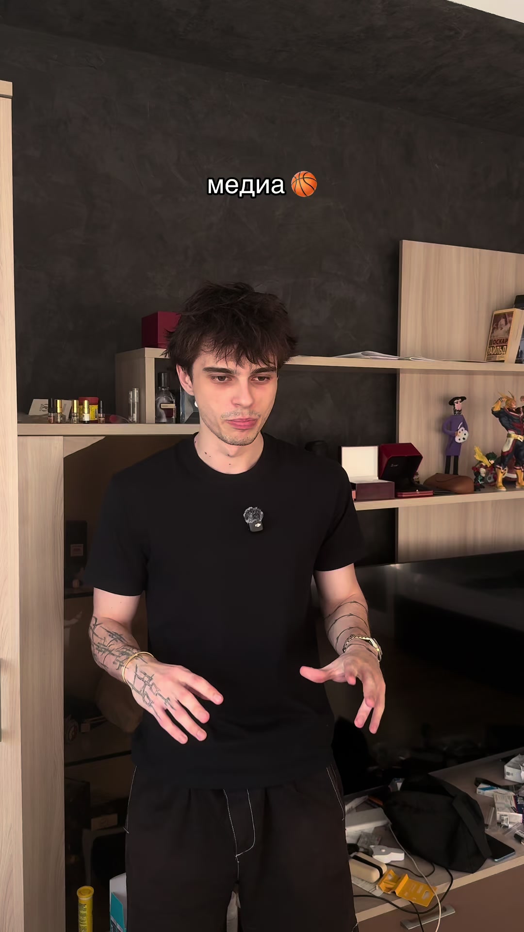 @Свахин