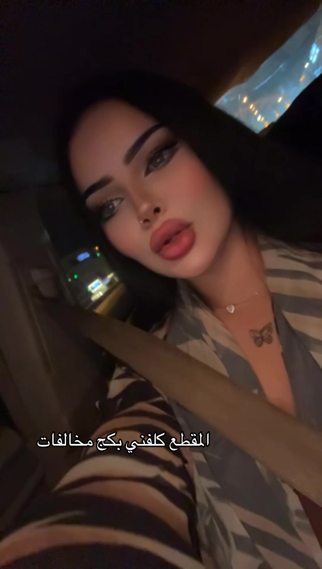 @شعاع | ☀️