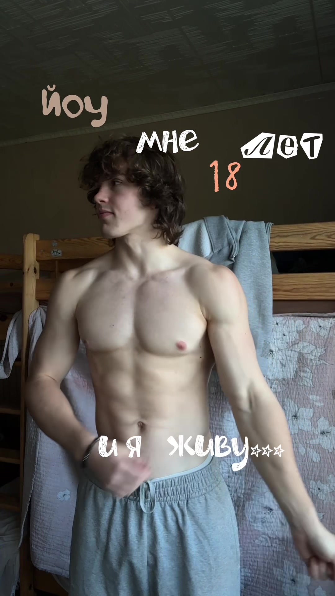 @kaymegod