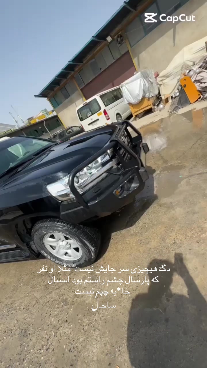 @ساحـلࣿ