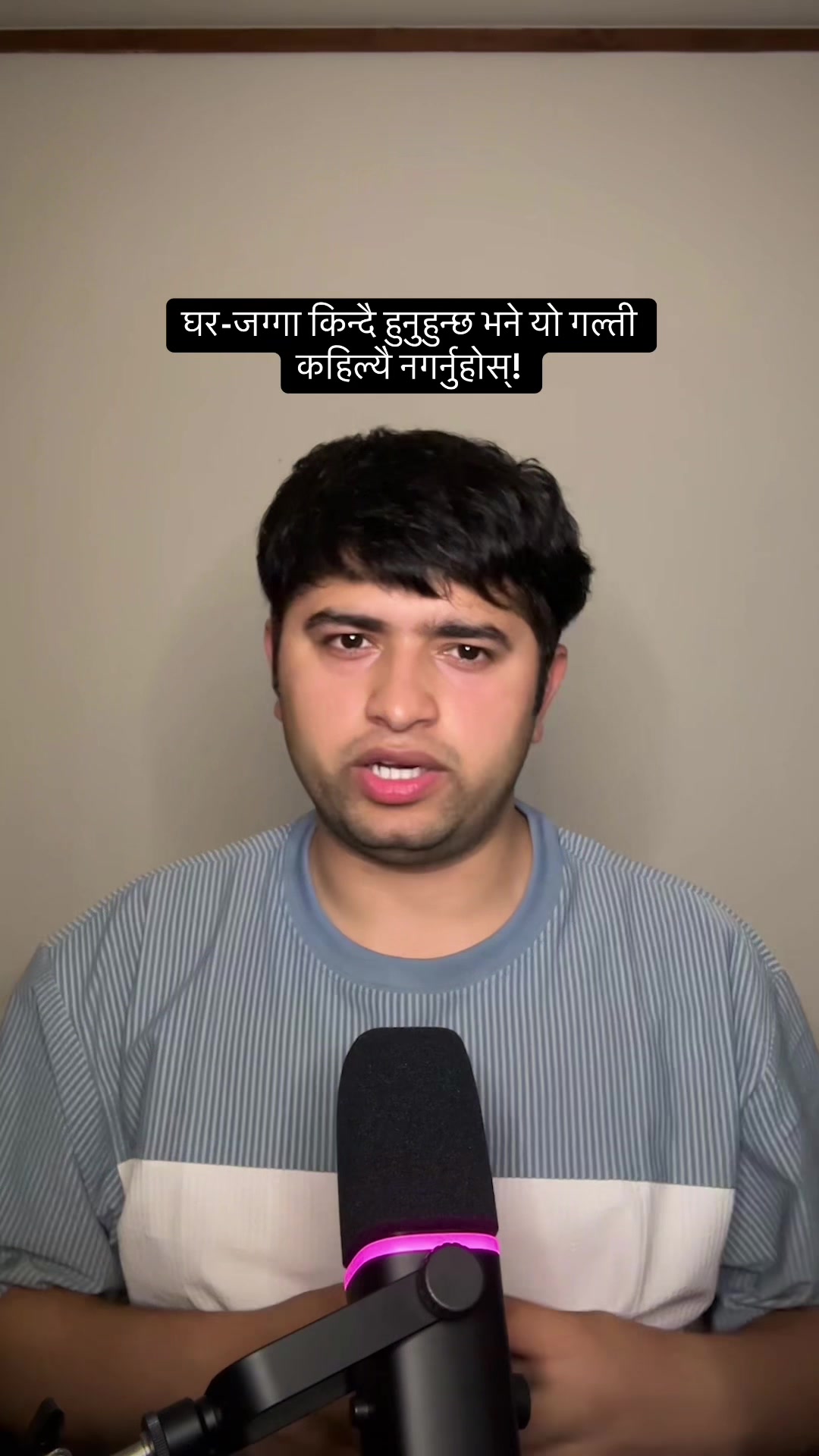 @ⁱ ᵃᵐRamesh Giri 🤎🇳🇵