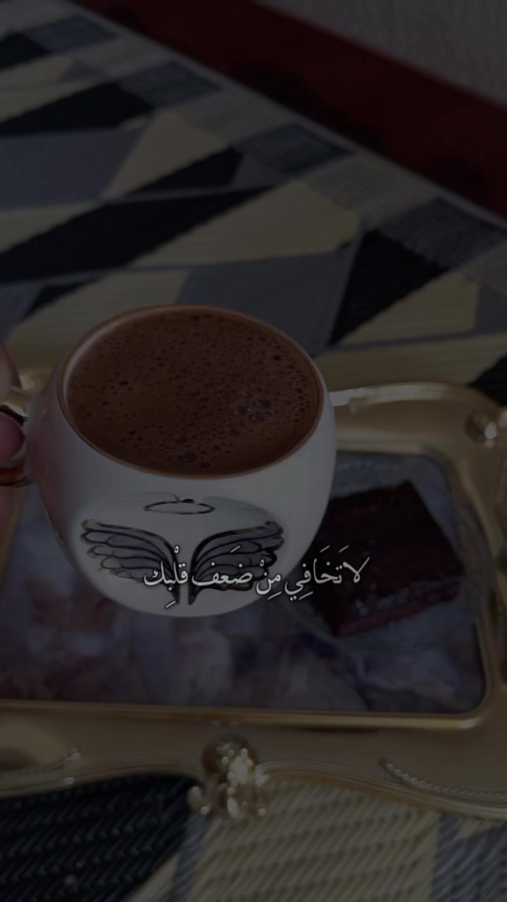 @🌹زهره اللوتس 🌹