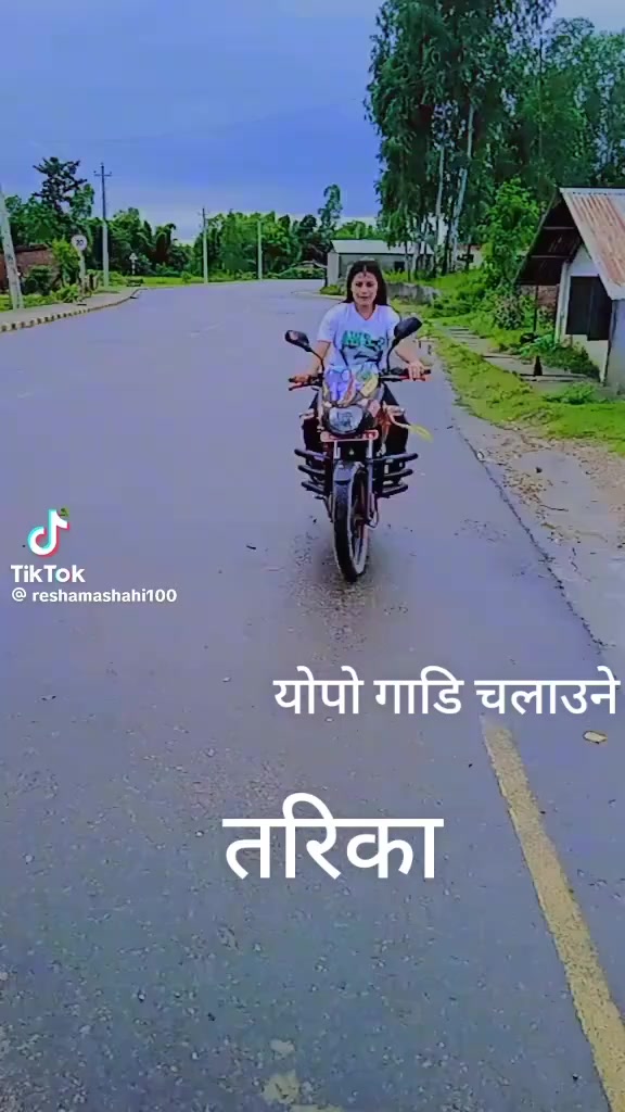 @Puspa shahi thakuree