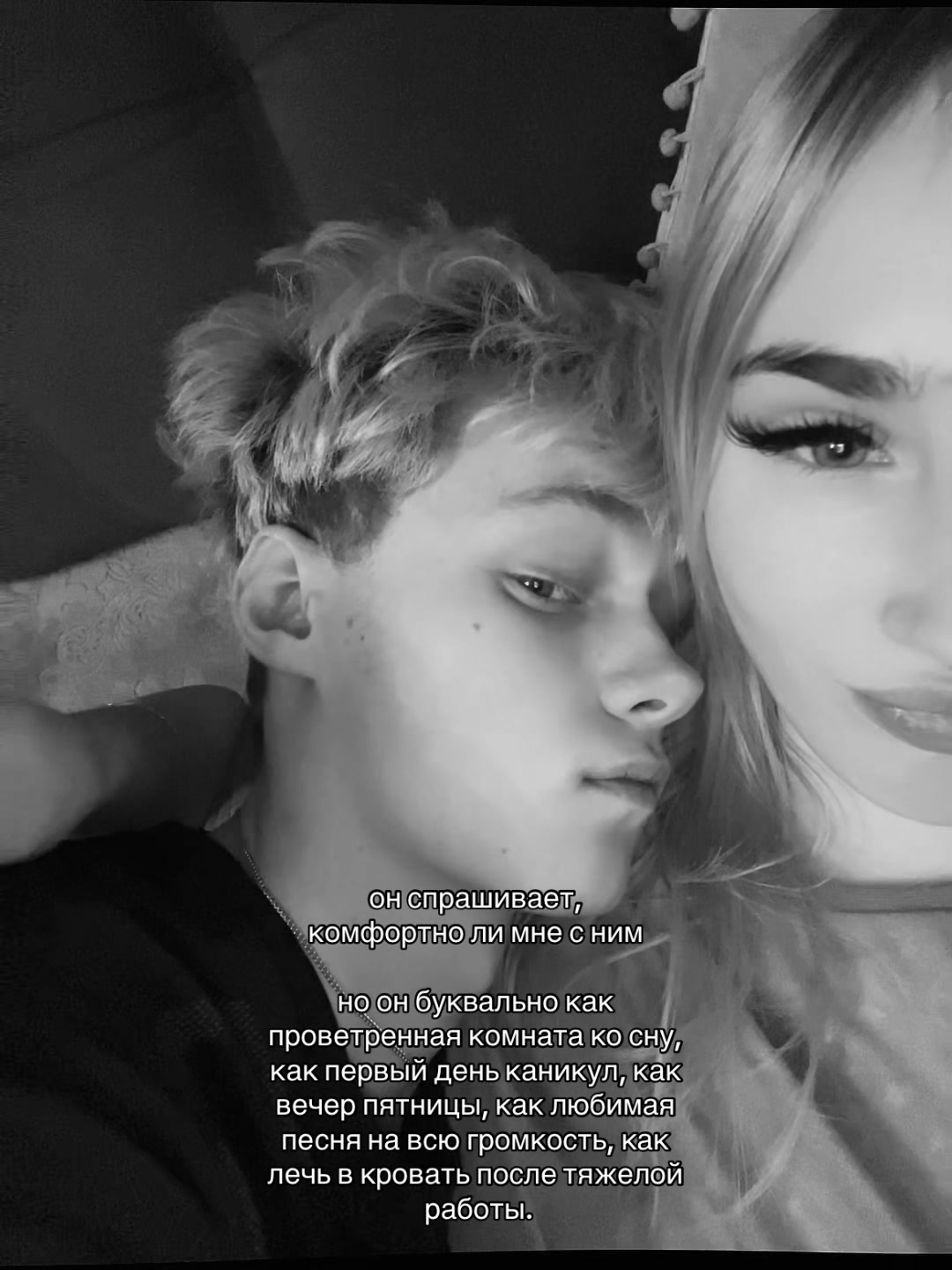 @Лизка ✨