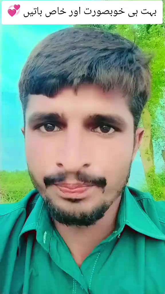 @hooreain khan