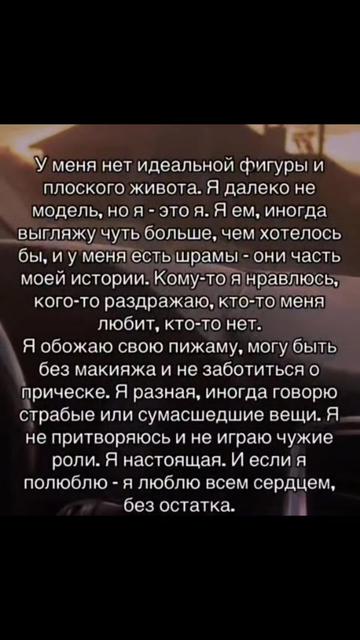 @❤️❤️ЛюбовьМорковь❤️❤️