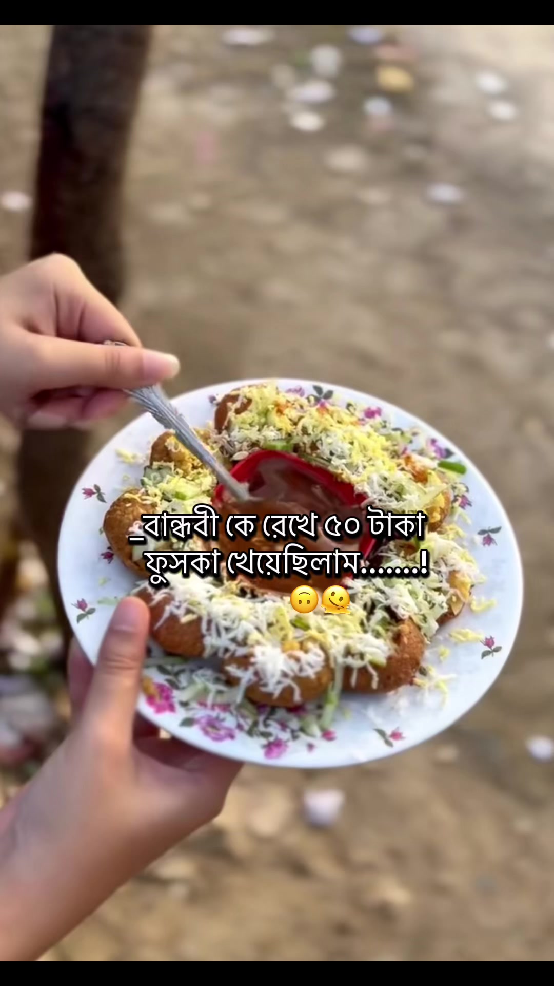 @R?!🕊️