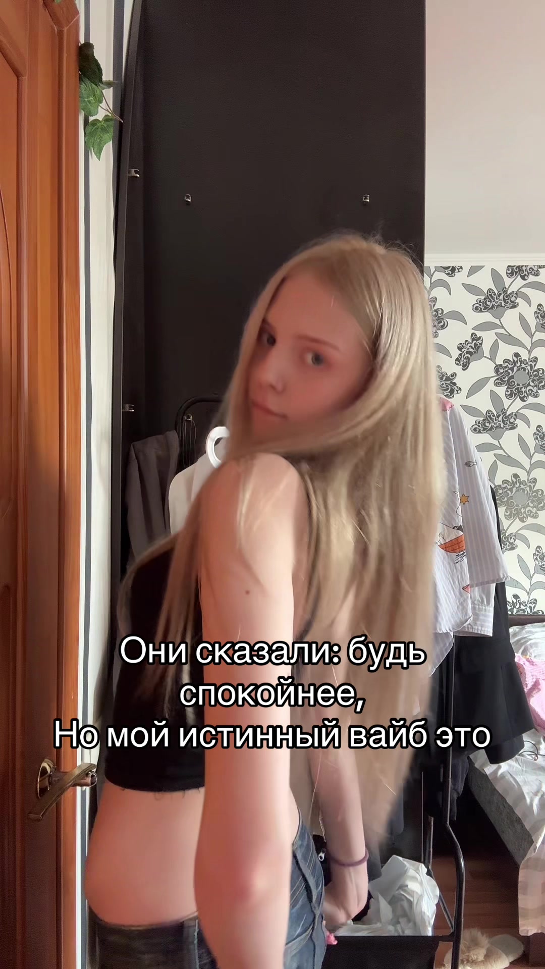 @liveep2