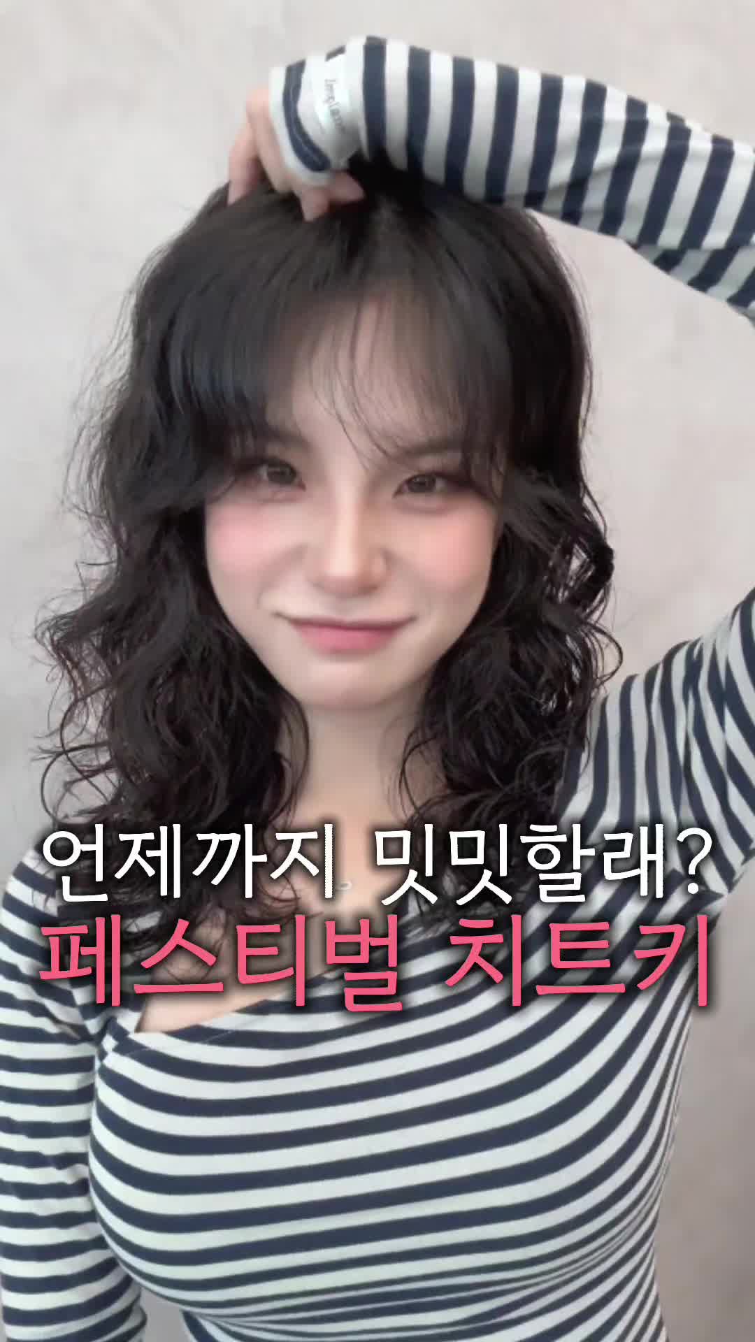 @도이쌤
