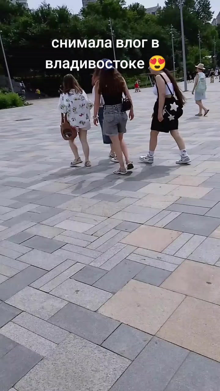@сабринка