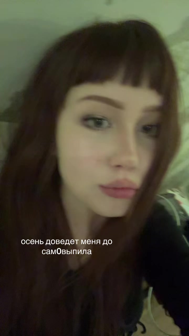 @тгк:gslolwee