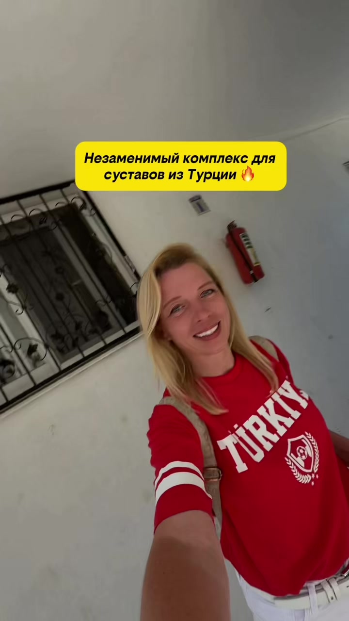 @IRINA MERCAN