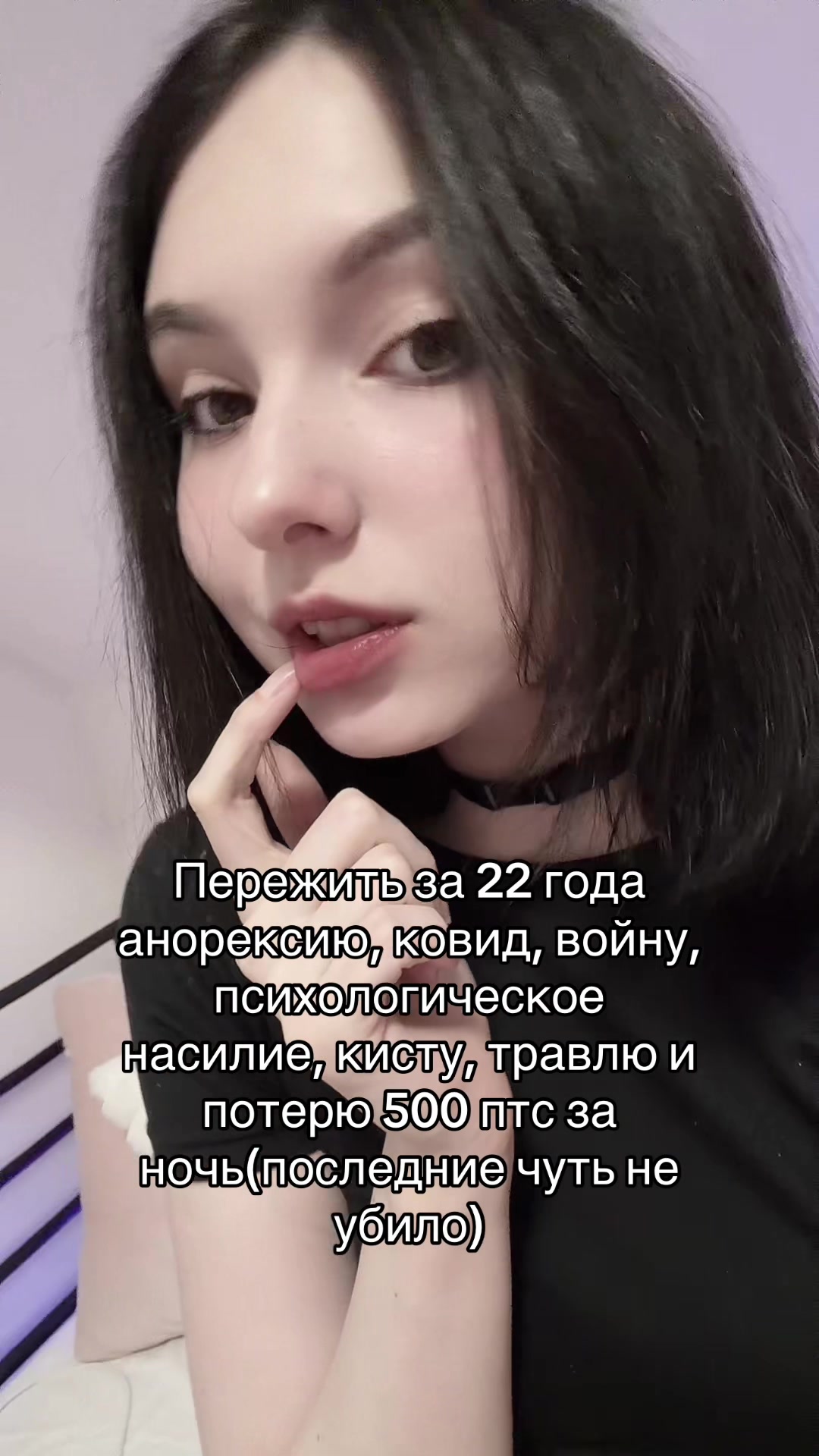 @Shiki