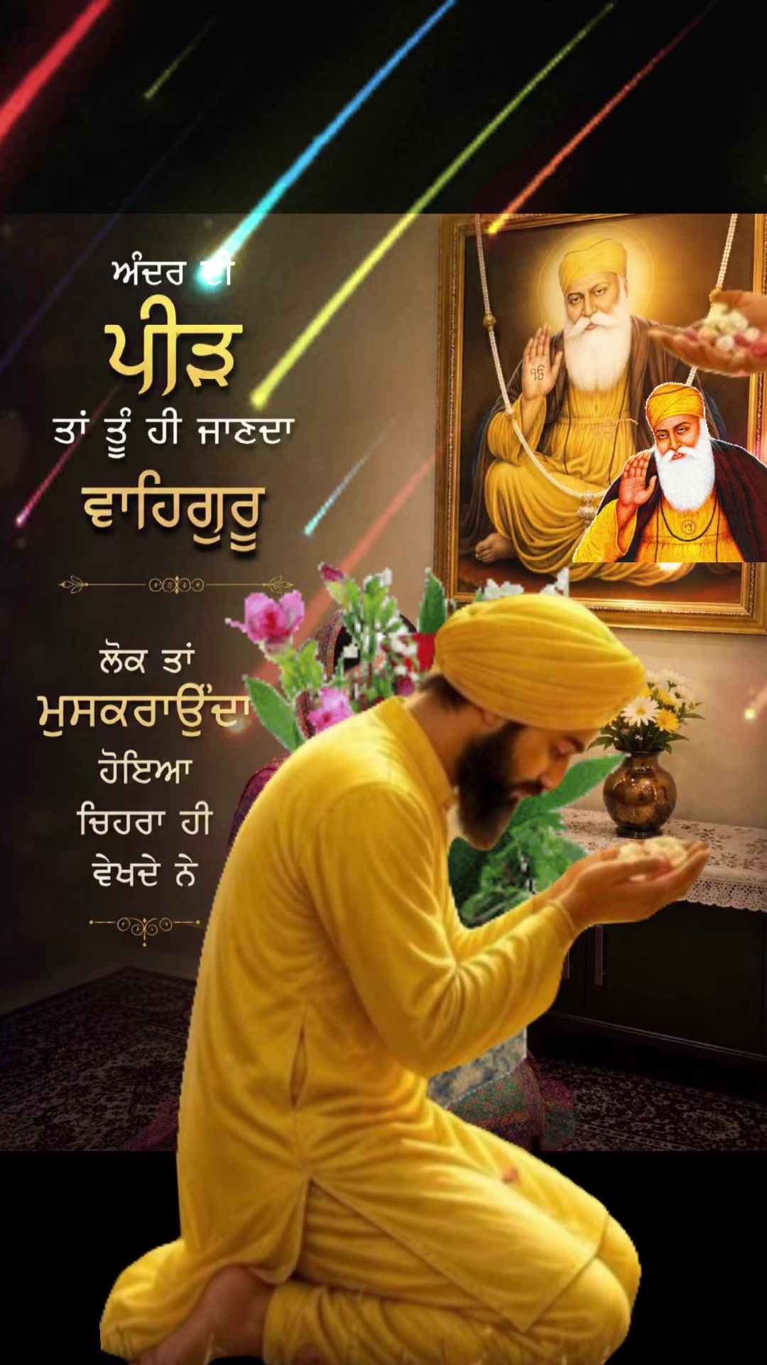 @Bhupinder Sidhu Rai