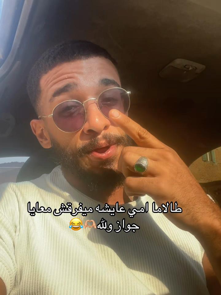 @كابتن_مادو