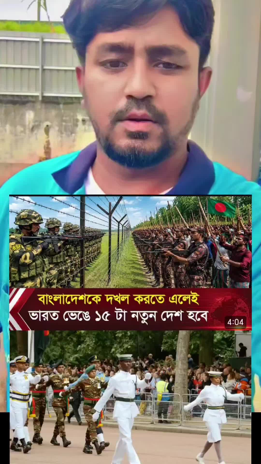 @🥰🥰 SHAHADAT😎🇧🇩🇱🇷