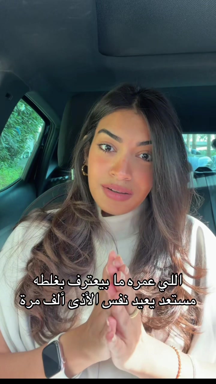 @Nada Osama Abass