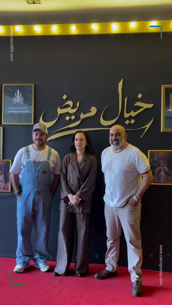 @Cairo360