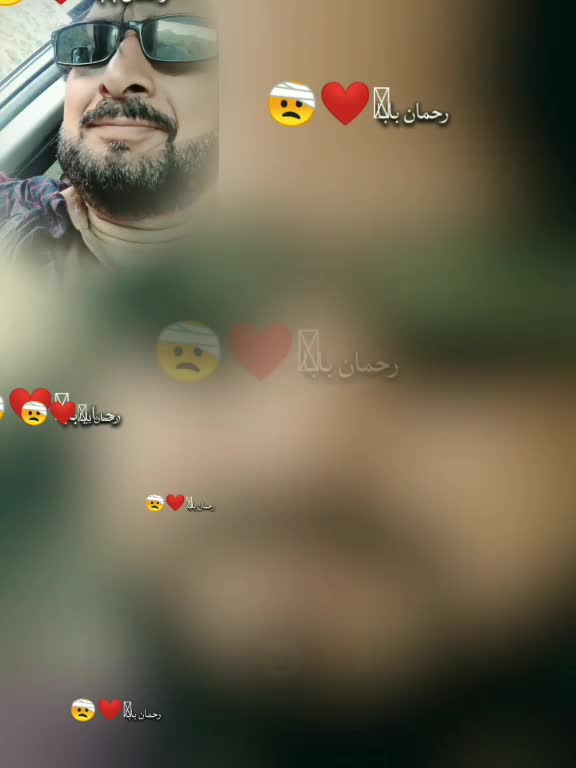 @Tariq Mehmood