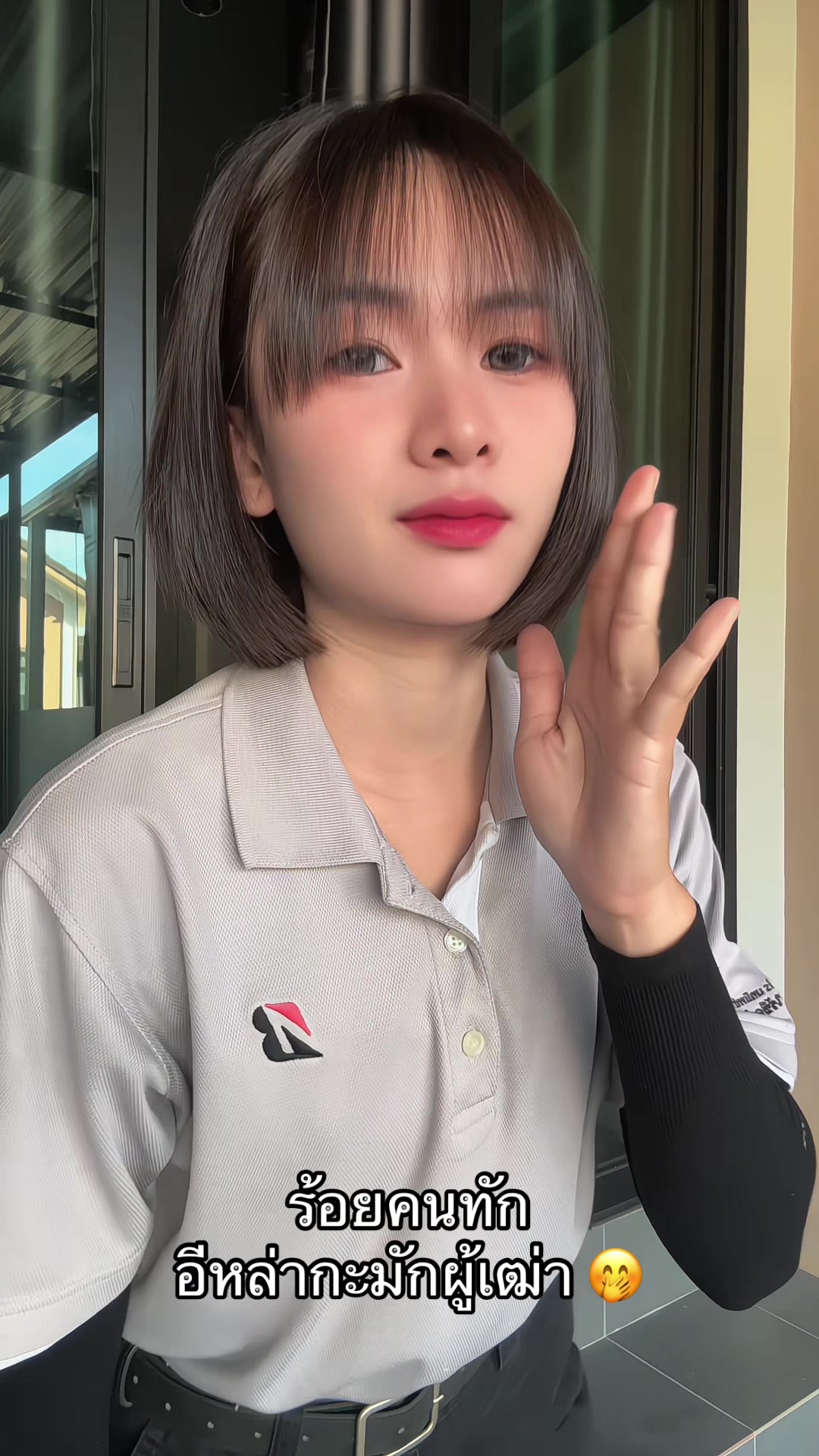 @🔎 : ส ม ห ญิ ง 🧸
