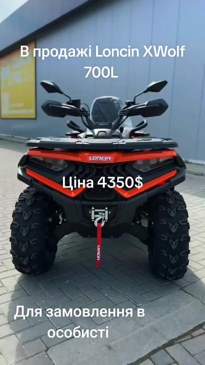@prodazh_kvadro_tekhniki1