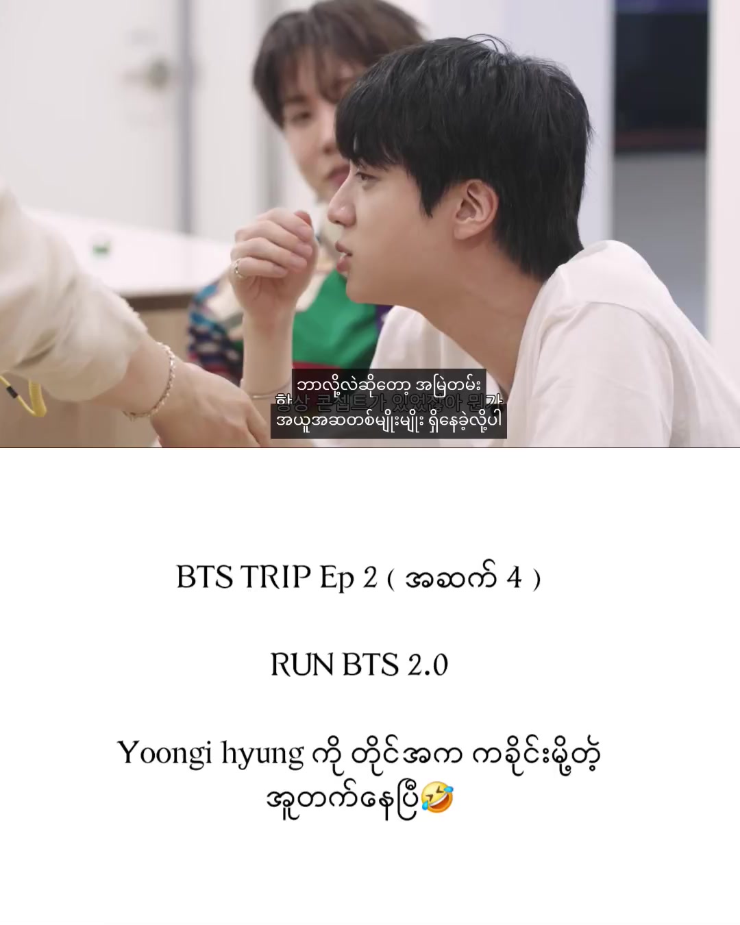 @7ˢᵗᵃʳ♡ ( BTS💜)