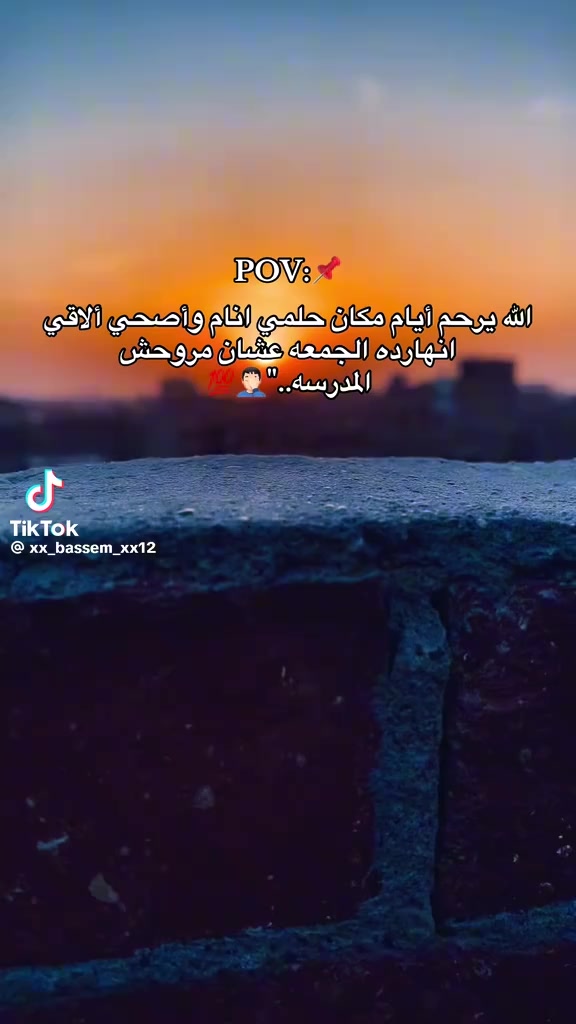 @Badr❤