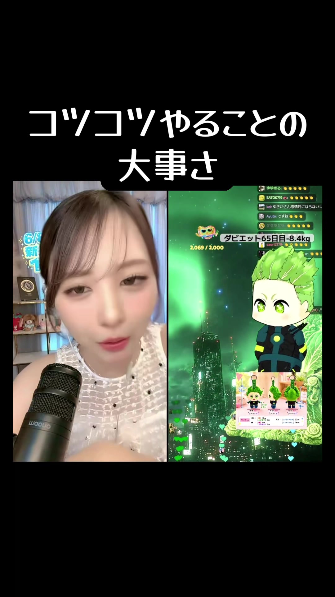 @💠翠(sui)🪽