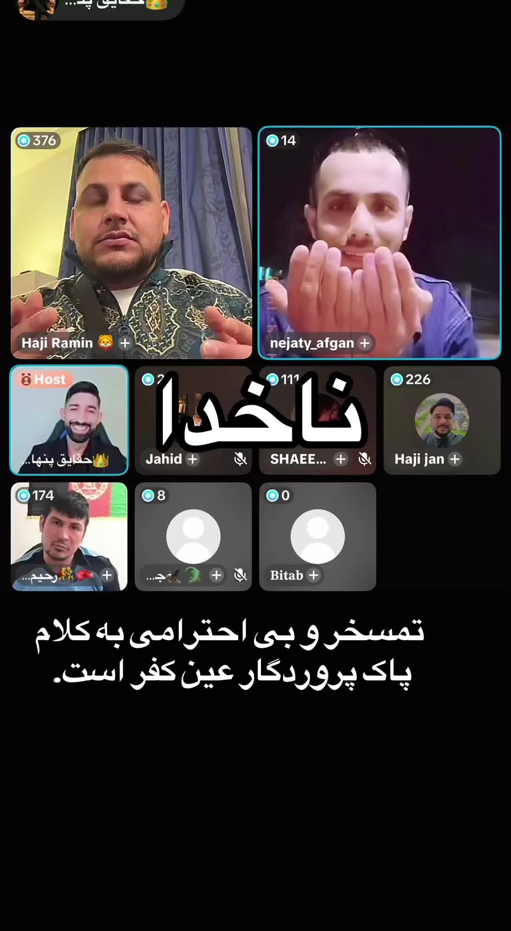 @𓄂ناخدا𓆃